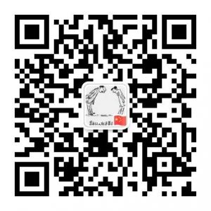 elettroutensili wechat contatto