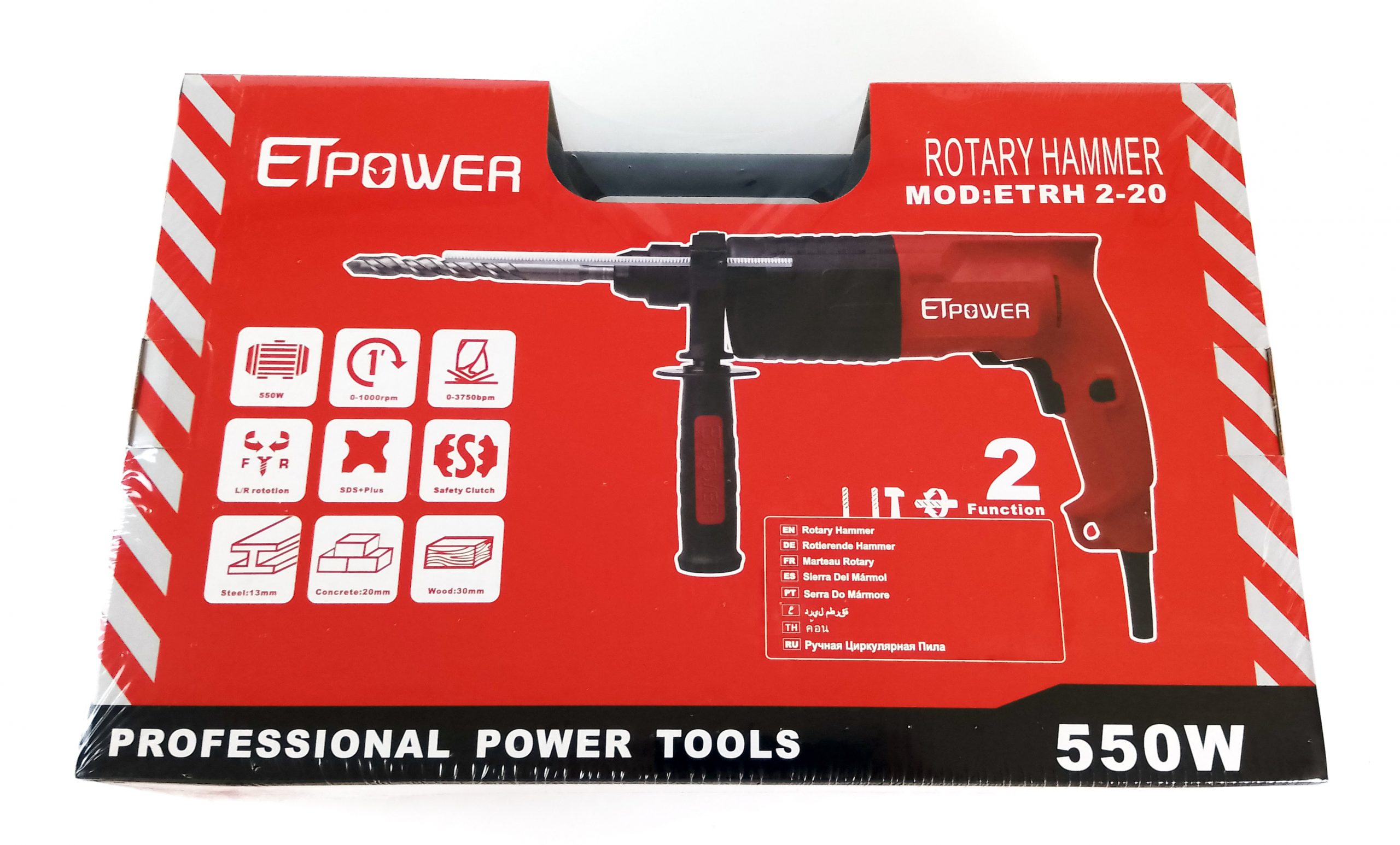 20mm 550W Corded Rotary Hammer Drill for Concrete - Image 5
